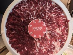 -左庭右院鲜牛肉火锅(新梅广场店)