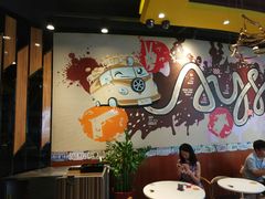 大堂-艾薯夫妇Aysh(福田星河COCOPark店)