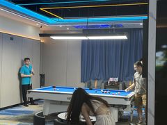 -永宁台球·棋牌俱乐部(淮海路店)