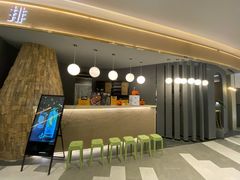 -半悦牛排(龙湖西宸天街店)