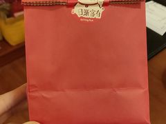 -七町糖果寿司屋(龙洞广工店)