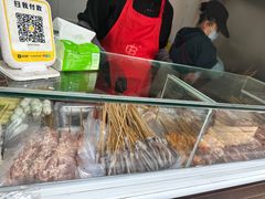 -辽B·小串(总店)