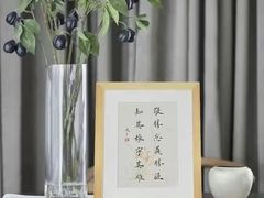 -西苑饭店·蓬莱春餐厅
