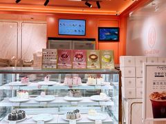 -CloudD'or可露朵蛋糕(1733商业空间店)