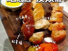 -通海俄式烧烤·俄罗斯大串(嵩山路店)