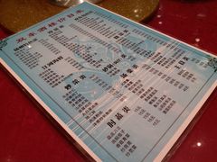 -双东酒店(东关街店)