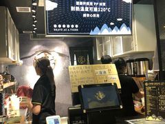 -老虎堂黑糖专壳 (尖沙咀乐道店)