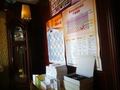 -水女人科技美肤·LDM·超清秀