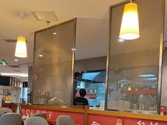 -叁拾壹克饺子·东北菜(国贸店)