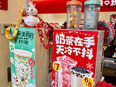 -蜜雪冰城(曼哈顿十字路口店)