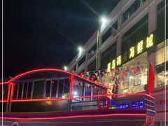 -渔友鲜海鲜加工(海鲜大世界店)