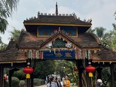 -云南民族村