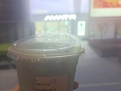 -去茶山(新光里店)