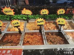自助取餐区-釜御山海鲜烤肉火锅自助(新城市中心店)