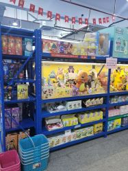 -逝水玩具折扣店