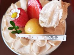 -花花卷卷·鲜食蛋糕(静安久光百货店)