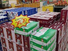 -维客超市(胶南店)
