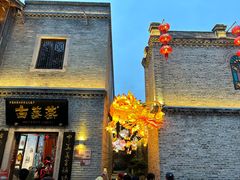 -三坊七巷历史文化街区