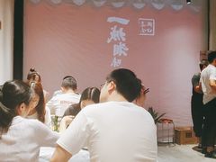 -壹盏灯(惠农店)