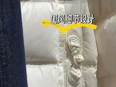 -仲盛世界商城