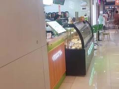 -溢仙茶(中防万宝城店)