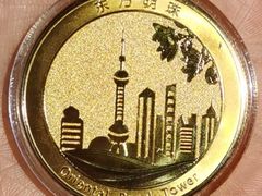 -东方明珠广播电视塔