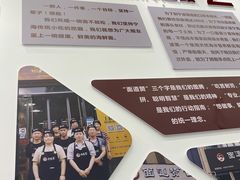 -面道赞宁海海鲜面(迎凤街店)