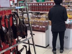 -永辉超市(世纪金源店)