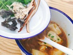 -老天桥蛙炉火锅(姑苏总店)