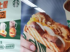 -星巴克(海桐路店)