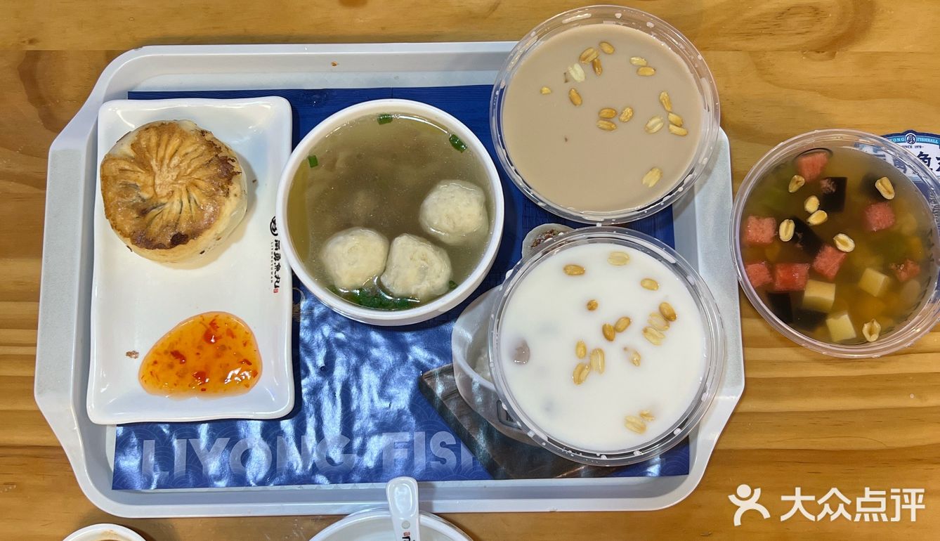 丽勇鱼丸
