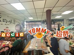 -贾老板缸肉馆(潮韵街店)