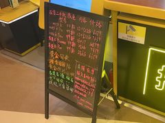 -爱回收·手机维修回收(上海森兰花园城店)