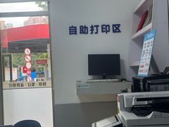 -澳西图文快印·印能达·商务印刷·广告制作安装