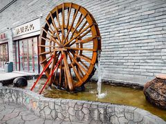 -即墨古城