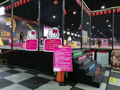 -嘿哟动霸CHUA·新潮玩运动娱乐中心·蹦床滑冰团建乐园