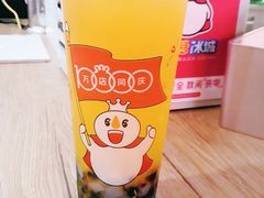 -蜜雪冰城(动物园地铁A口旁小吃街店)