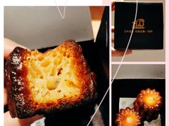 可露丽-福楼法餐厅FLO