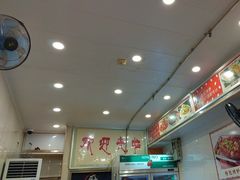 -老四东北烧烤(桂园路店)