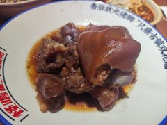 -怪噜范·老贵阳街头名小吃(鸿通城店)