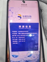 -禾丽康美医疗美容医院