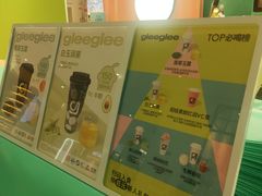 -gleeglee乐溢亦茶(合生汇店)