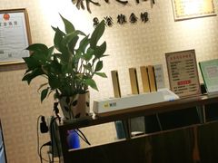 -养心阁足道馆(火宫殿一店)