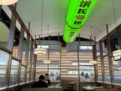 -洪氏嗨捞·广东猪肚鸡·椰子鸡火锅(西咸万象城店)