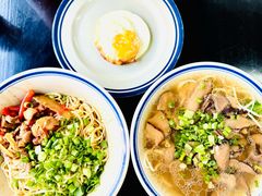 -万三面馆(青龙正街太古里店)