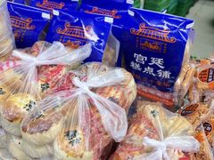 -宫廷糕点铺(人民中路店)