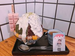 抹茶生乳かき氷-WONDER ICE 萬得冰田(建設路总店)