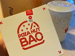 -必胜客(龙湾万达店)