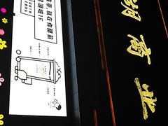 -星湖商业城