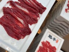-魁牛·潮汕牛肉自助火锅(沈辽路万达店)